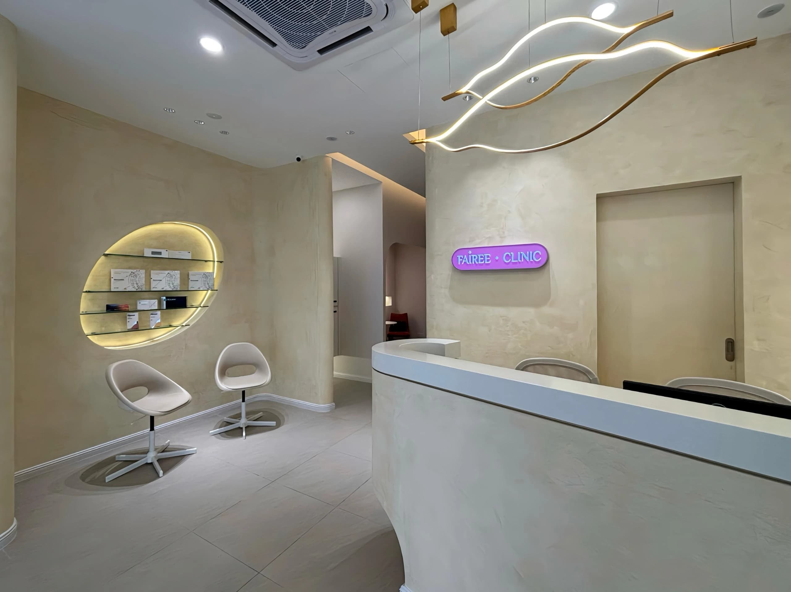 Fairee Clinic reception